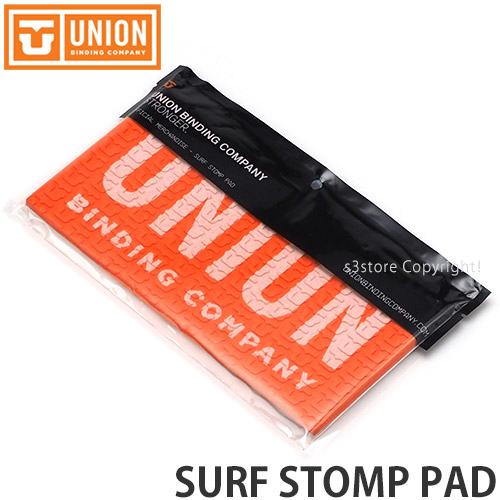 ユニオン UNION SURF STOMP PAD カラーORANGE サイズ8inchの通販はau PAY マーケット S3STORE(エススリーストア) au PAY マーケット店