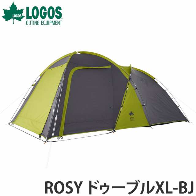 ロゴス ROSY ドゥーブルXL-BJ 在庫品/即発送 スポーツ・アウトドア