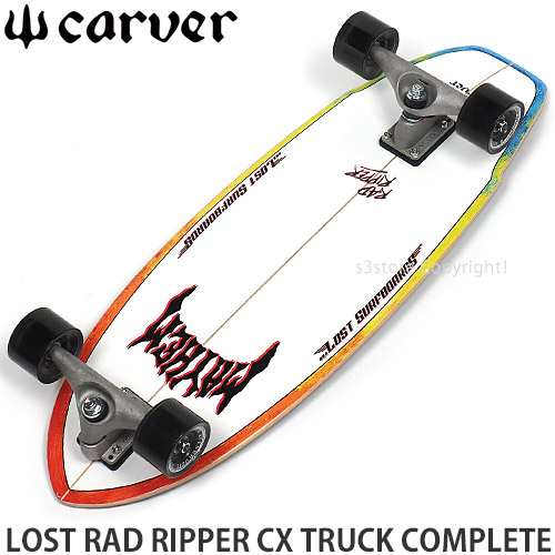 カーバー LOST RAD RIPPER CX TRUCK COMPLETE サイズ:31.0