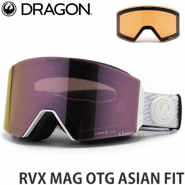 23-24 ドラゴン RVX MAG OTG ASIAN FIT GOGGLE アールブイエックス ...