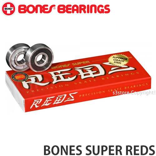 プチプラ ボーンズ SUPER REDS BEARING スポーツ・アウトドア