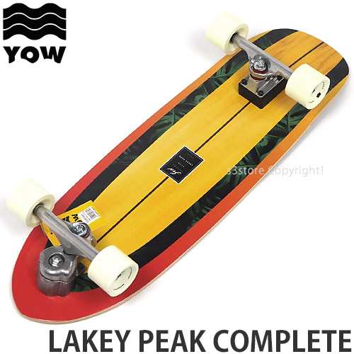 1点から卸価格でご提供 ヤウ LAKEY PEAK COMPLETE カラー:POWER