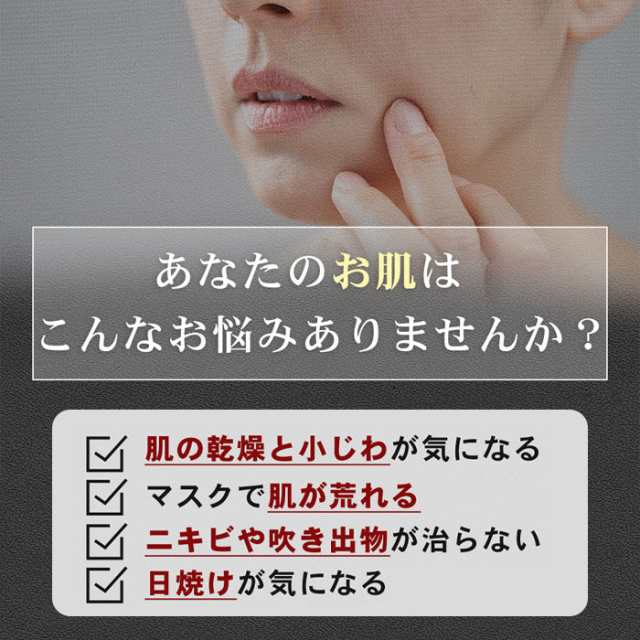 簡単リフトアップ 小顔矯正 フェイス ほうれい線 サポーターマスク ピンク 美人
