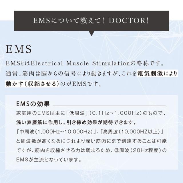 WAVEWAVE スカルプヘッドスパ EMS 頭皮 頭皮ケア 送料無料 正規品 頭皮ブラシ 女性 男性 サロン 家電の通販は