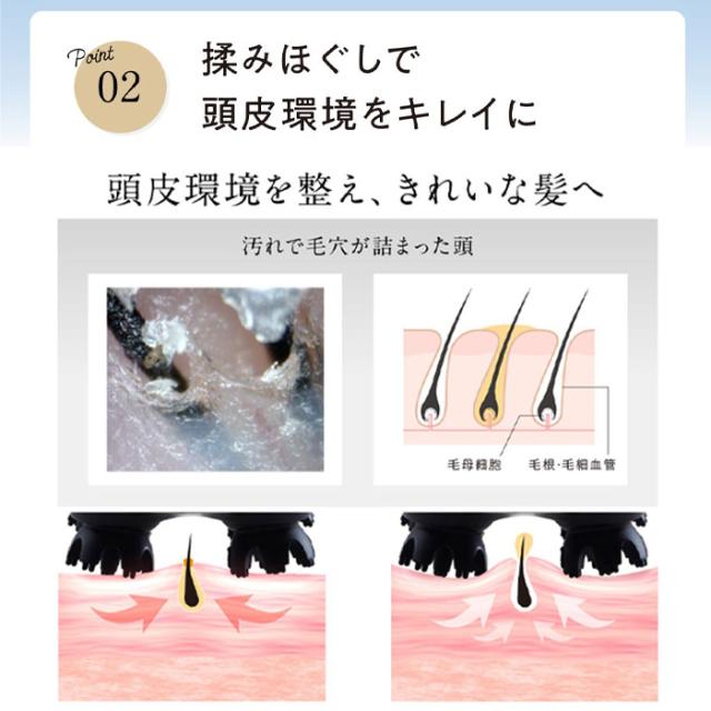 WAVEWAVE スカルプヘッドスパ EMS 頭皮 頭皮ケア 送料無料 正規品 頭皮ブラシ 女性 男性 サロン 家電の通販は