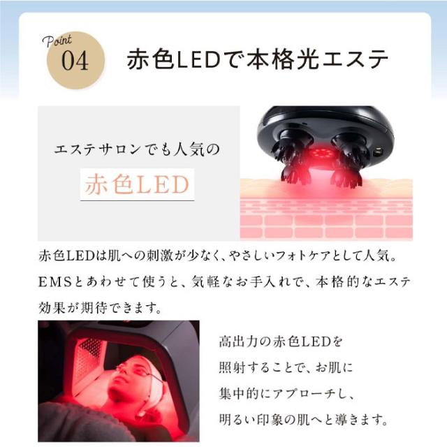 WAVEWAVE スカルプヘッドスパ EMS 頭皮 頭皮ケア 送料無料 正規品 頭皮ブラシ 女性 男性 サロン 家電の通販は