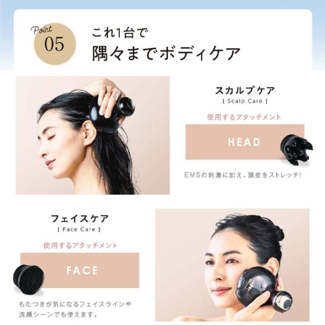 WAVEWAVE スカルプヘッドスパ EMS 頭皮 頭皮ケア 送料無料 正規品 頭皮ブラシ 女性 男性 サロン 家電の通販は