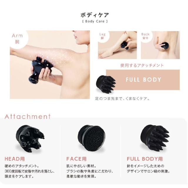 WAVEWAVE スカルプヘッドスパ EMS 頭皮 頭皮ケア 送料無料 正規品 頭皮ブラシ 女性 男性 サロン 家電の通販は