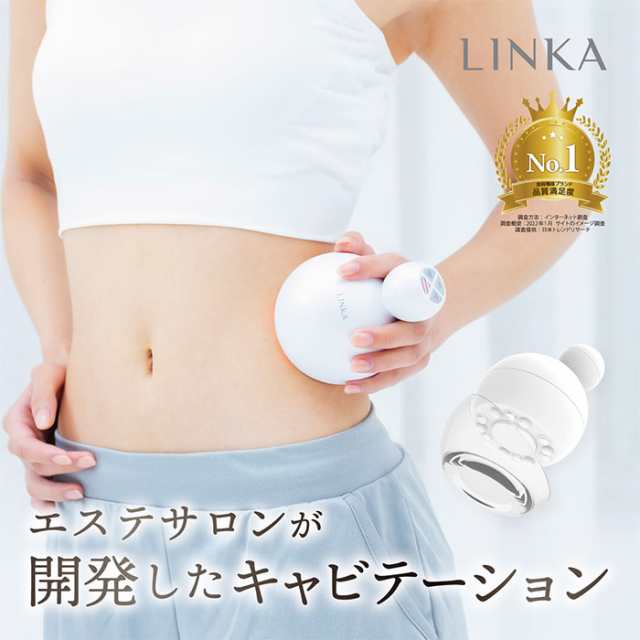 【大特価】キャビテーション　ダイエット EMS 痩身 健康 男女兼用