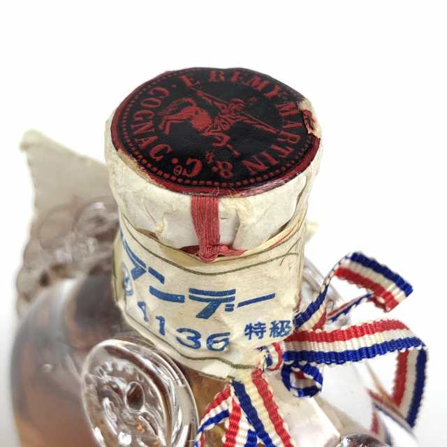 レミーマルタン REMY MARTIN ルイ13世 ベリーオールド 八角形箱 ミニボトル 60ml ブランデー コニャック 古酒