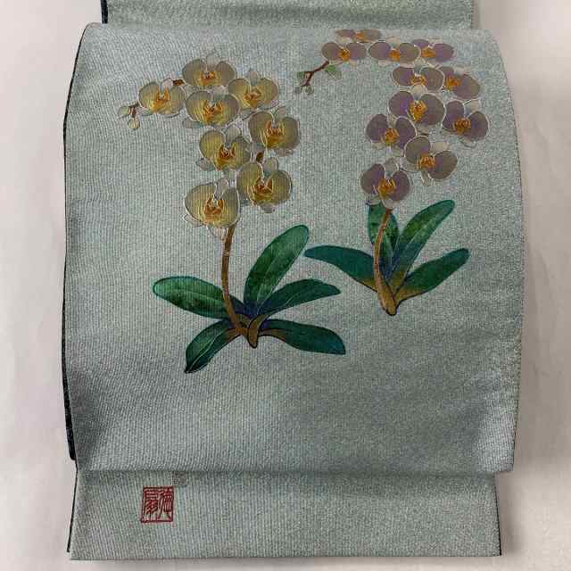 袋帯 逸品 藤林徳扇 落款 胡蝶蘭 金銀彩 薄緑 お太鼓柄 正絹 直売特注