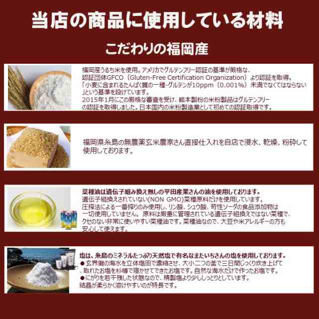 グルテンフリー ビーガン 無農薬緑茶のRAWCUPケーキ 小麦粉・卵・乳製品・動物性不使用。アレルギー対応 ダイエット スイーツ ヴィーガンの通販はau  PAY マーケット - santecafe まる au PAY マーケット店