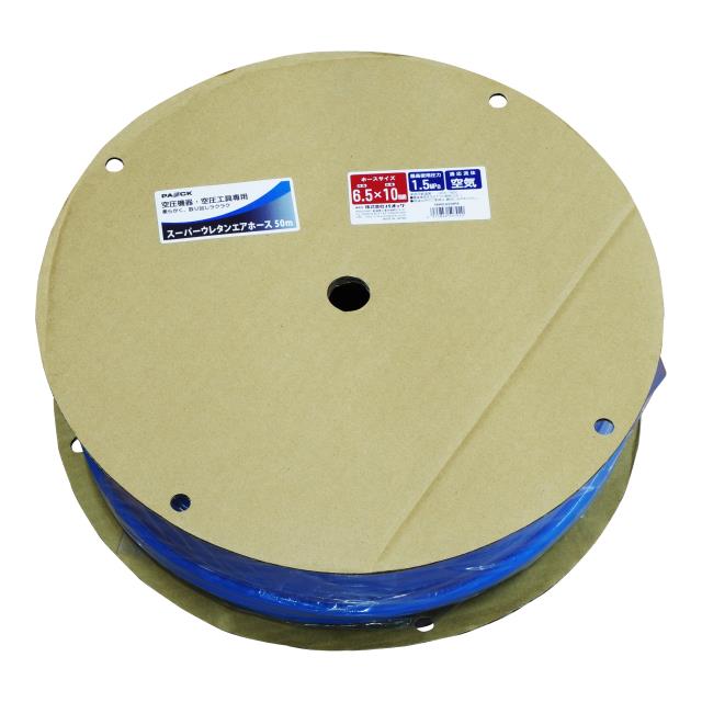 パオック（PAOCK) スーパーウレタンエアホース 6.5x50m巻 SAHD-6550PA(850233)の通販は