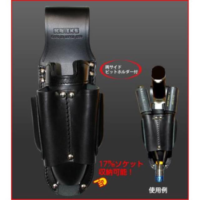 KNICKS（ニックス） 2D・ドリルドライバーホルダー KB-103JOC（916015）の通販は 9,880円