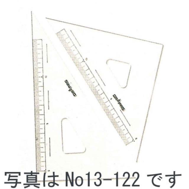 ドラパス（DRAPAS） 三角定規 目盛付 30cm No13-124（952757） - 製図用品