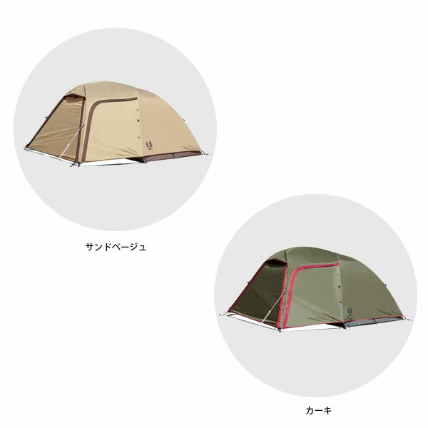 ogawa 小川キャンパル ステイシーST-II テント 2〜3人用 キャンプ
