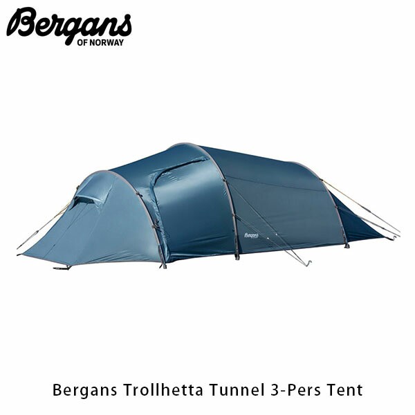 最大級 Bergans Trollhetta Tunnel 3-Pers Tent ベルガンス