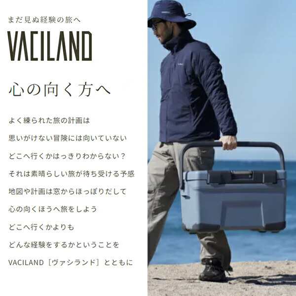 SHIMANO VACILAND PRO 40L シマノ ヴァシランド プロ - その他