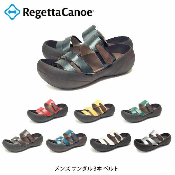 送料無料 リゲッタカヌー Regettacanoe メンズ サンダル Cjbf5137 3本ベルト ビッグフット スタンダード 普段使い 歩きやすい おしゃれ Rの通販はau Pay マーケット リテイラー