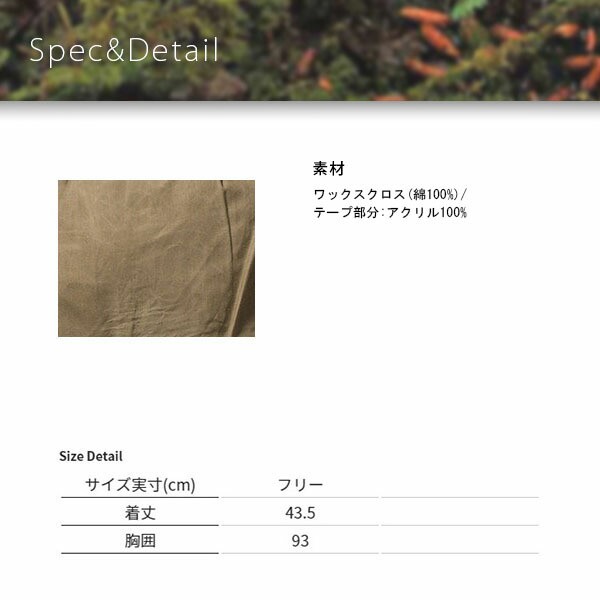 フォックスファイヤー Foxfire フィッシングベスト SPRUCE LINE アル