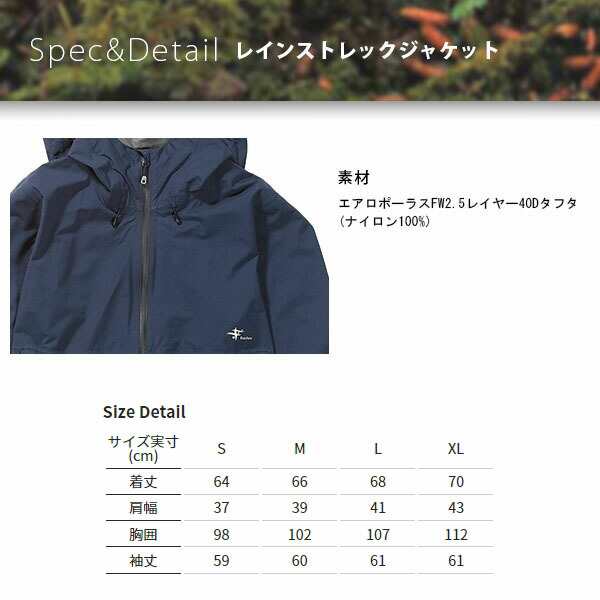 【キャロウェイ】ＦＴ　FW2本セット　レディース