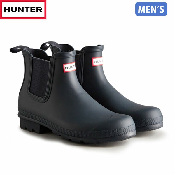 国内正規品 ハンター HUNTER レインブーツ 長靴 メンズ ネイビー 防水