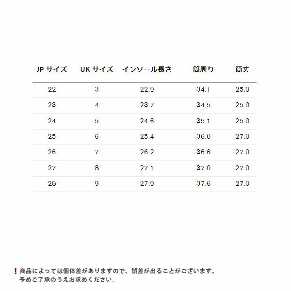 国内正規品 ハンター HUNTER レインブーツ 長靴 レディース 防水