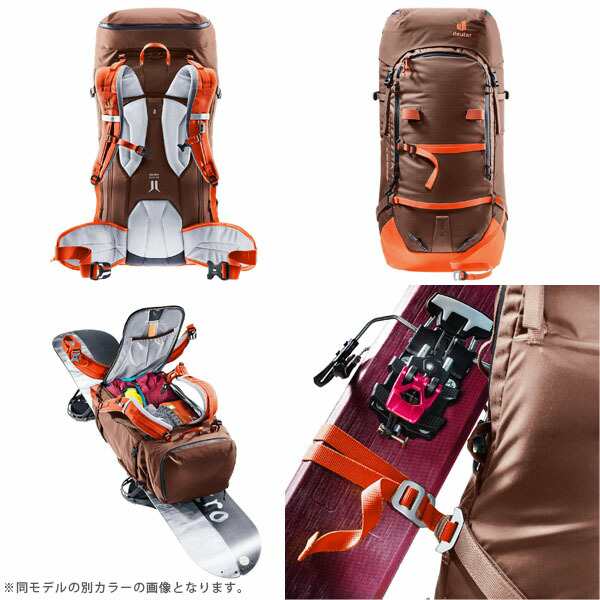 ドイター deuter バックパック リュック フリースケープ プロ 40+ インクxマリン D3300322-1334 スキー スノーボード  バックカントリース｜au PAY マーケット