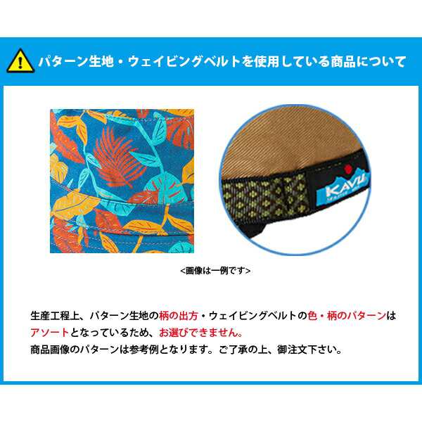 カブー KAVU シリコンコインケース レッド 財布 シリコン製 キャンプ アウトドア 国内正規品 KAV19820445034000｜au PAY  マーケット