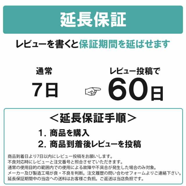 エア縄跳び 2way 縄跳び エアー縄跳び 長さ調節可 トレーニング用 縄跳び 縄無し なわとび ダイエット エアー縄跳び 室内 屋外液晶表示  の通販はau PAY マーケット - リテイラー | au PAY マーケット－通販サイト