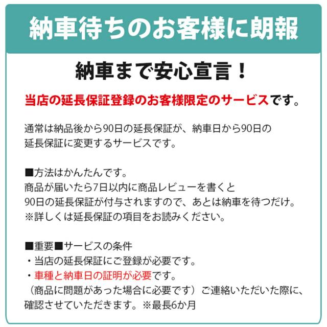 フロアマット トヨタ TOYOTA 新型ハリアー 80系 セット 運転席 助手席 後部座席 防水 防汚 3Dマット カーマット ラバーマット MUD SHIELDの通販は