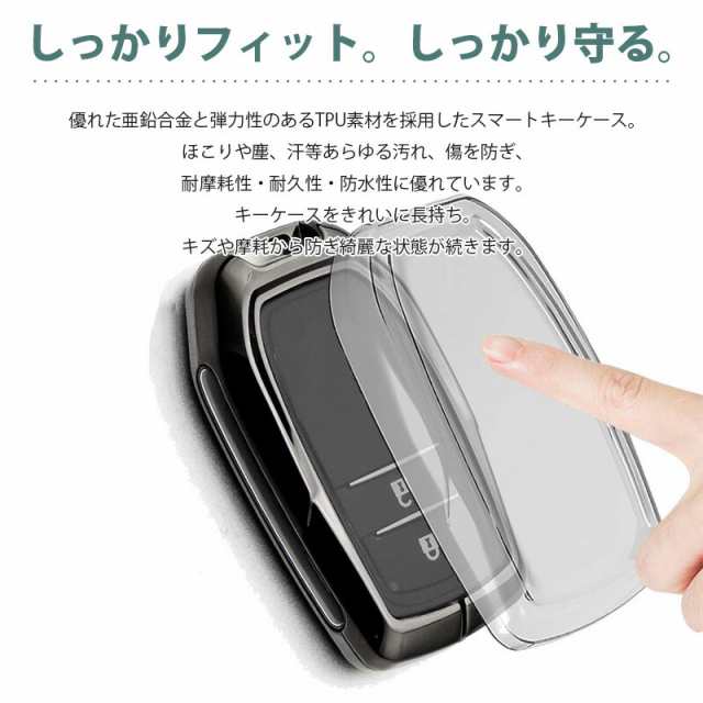 楽天 カスタムキーケース 80系 専用 スマートキー (2020年06月 牛革 ハリアースマートキーホルダー HARRIERロゴ付 本革 キーケース ブラック 防キズ 防汚れ ケース レザー