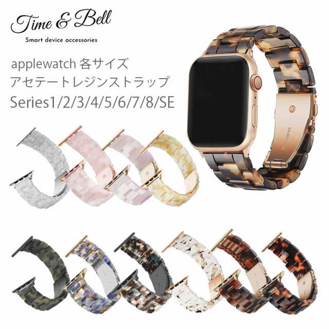 Apple Watch ラバーアップルウォッチバンドカスタムブルーメタルケース 