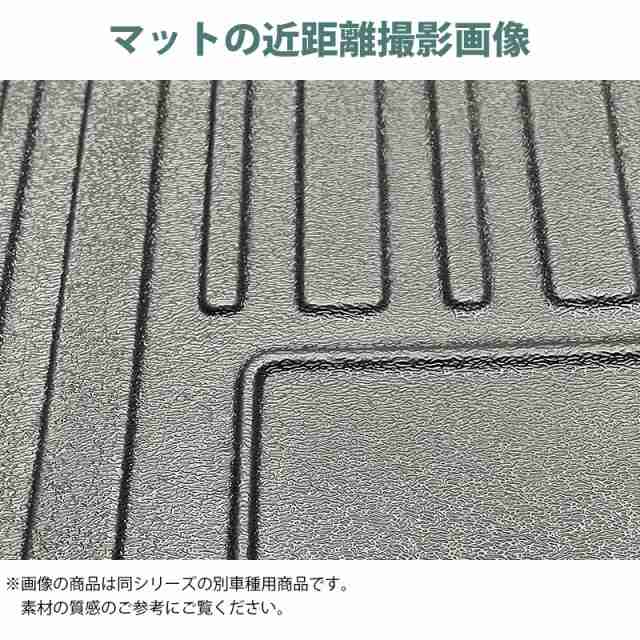 ラゲッジマット ヤリスクロス YARIS CROSS MXPJ1 MXPB 防水 防汚 3D