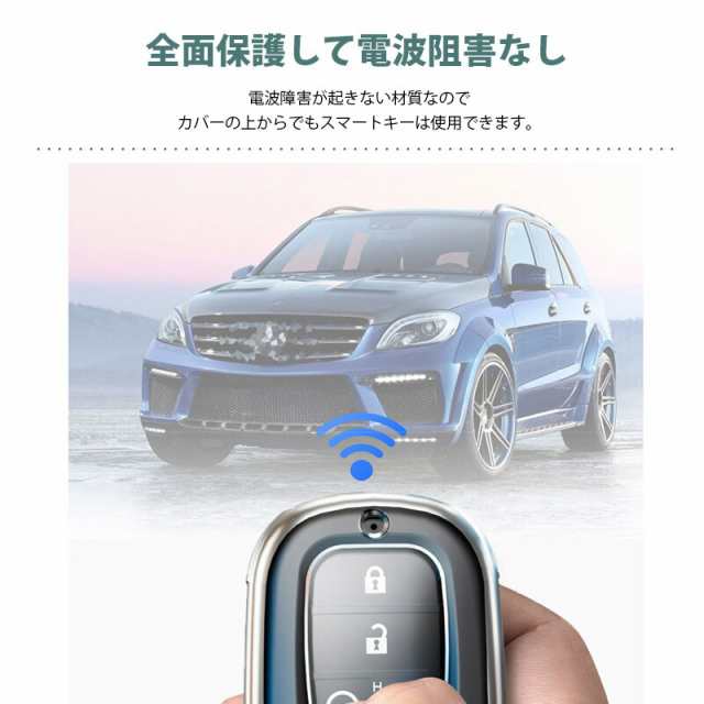 スマートキーケース ホンダ HONDA 新型ステップワゴン STEP WGN シビック ヴェゼル ZR-V 本革 キーカバー キーホルダー カーアンドベル KAN000838