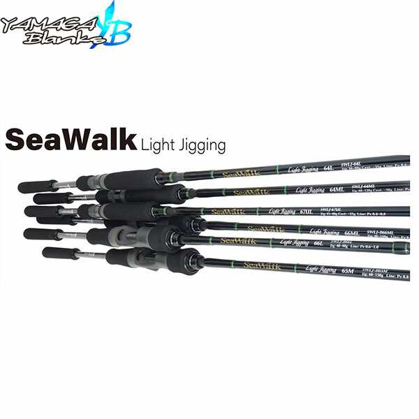 YAMAGA Blanks ヤマガブランクス SeaWalk Light Jigging 64ML Spinning