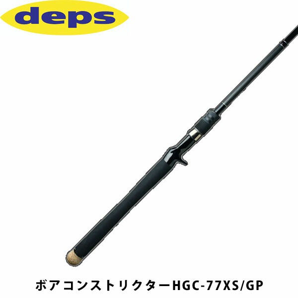 deps デプス ロッド SIDEWINDER GREAT PERFORMER ボアコンストリクター