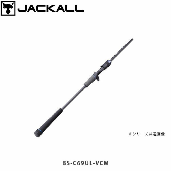 JACKALL(ジャッカル) BIN-BIN STICK BS-C69UL-VCM ロッド、釣り竿