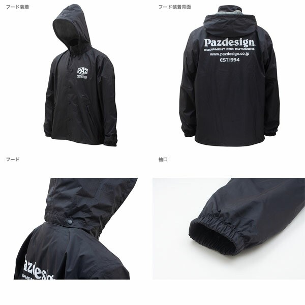 特典 パズデザイン pazdesign GRAND RAIN JACKET | www.kitchellence.com