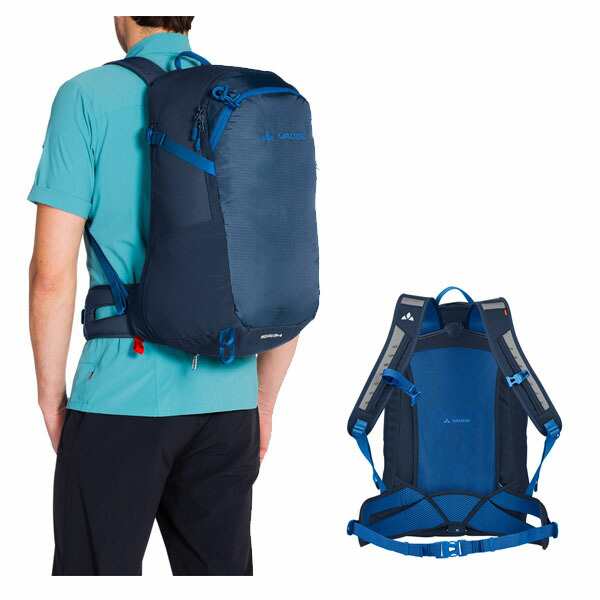 VAUDE ファウデ ウィザード 24+4 Wizard 24+4 バックパック リュック ハイキング トレッキング 12154  VAU12154｜au PAY マーケット