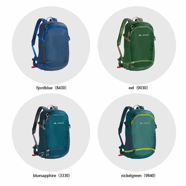 VAUDE ファウデ ウィザード 30+4 Wizard 30+4 バックパック リュック