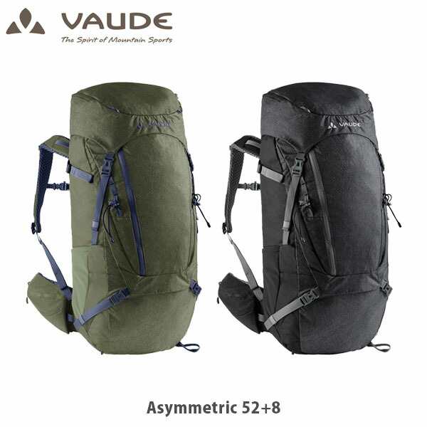 VAUDE ファウデ アシンメトリック 52+8 Asymmetric 52+8 バックパック