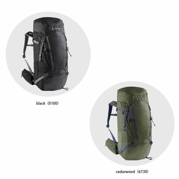 VAUDE ファウデ アシンメトリック 52+8 Asymmetric 52+8 バックパック