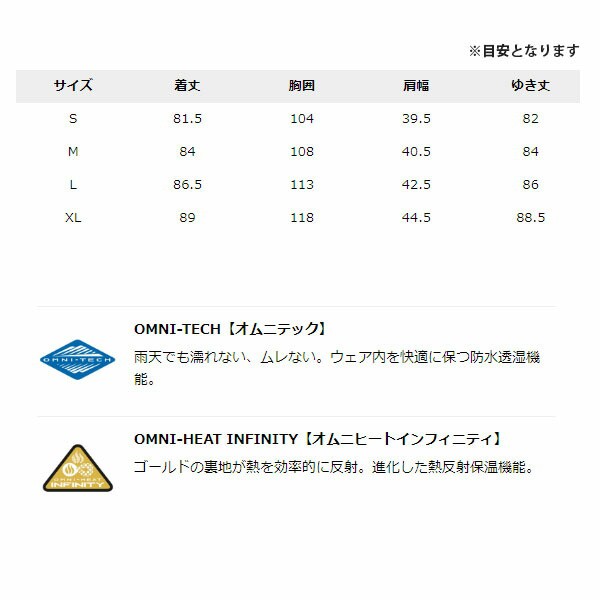 コロンビア Columbia レディース 中綿ジャケット アウター 防水 防寒