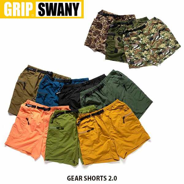 GRIP SWANY グリップスワニー GEAR SHORTS 2.0 ハーフパンツ ショート