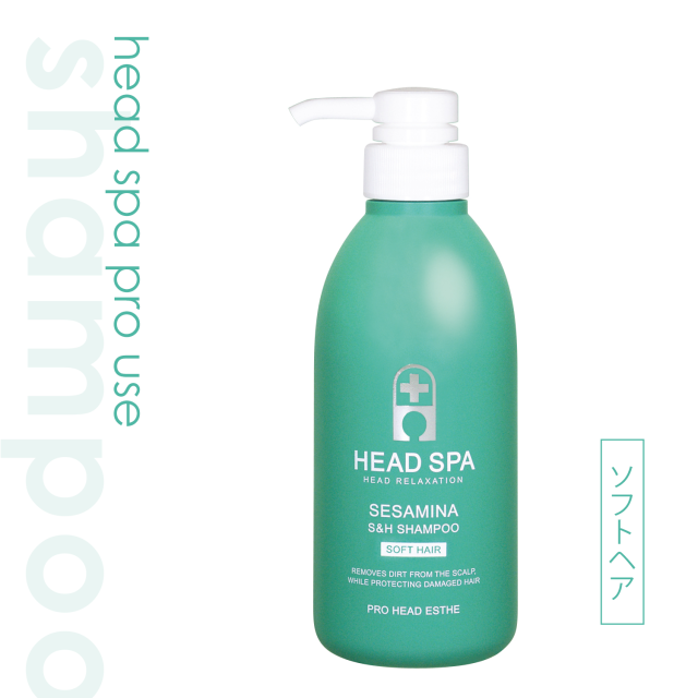 シャンプー ヘッドスパ ヘッドエステ シャンプー ダメージケア 頭皮