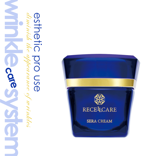 しわ クリーム 小じわ 美容クリーム 乾燥肌 たるみ 保湿クリーム 藍