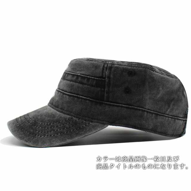 50s 60s コットン ワークキャップ ブラック COTTON WORK CAP（コットンワークキャップ）SE593 ブラック