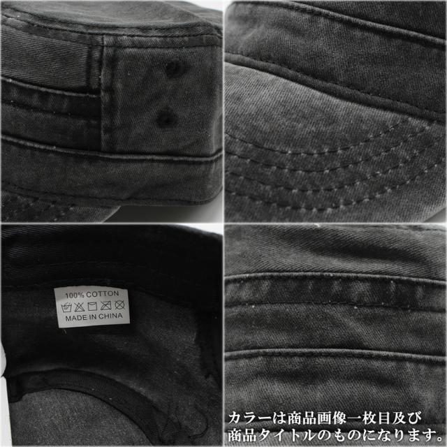Hender Scheme / エンダースキーマ | water proof pig jet cap