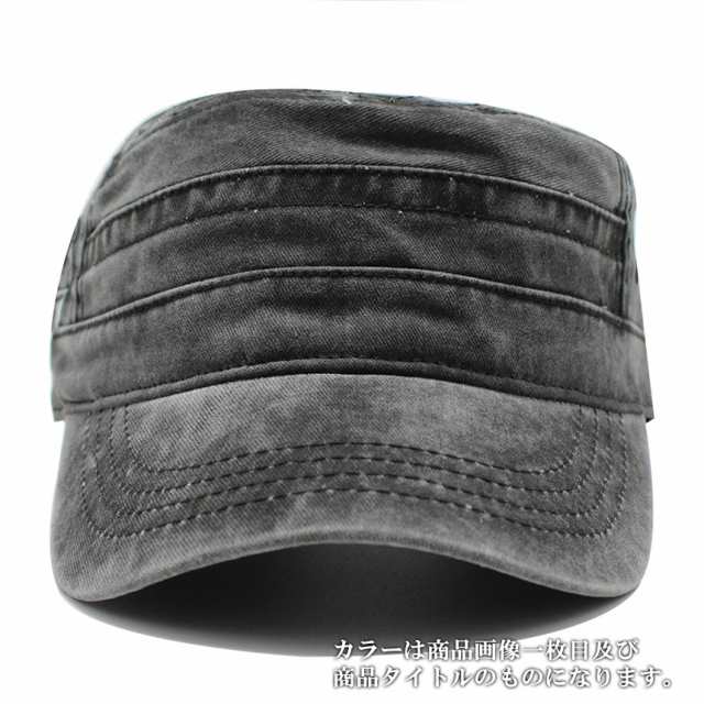 ワーク キャップ ダークグリーン メンズ 大きい サイズ 作業